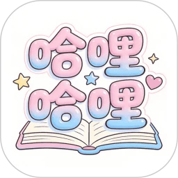 ������������(�����Ķ�Ӧ��)v1.3.3 �ٷ�����