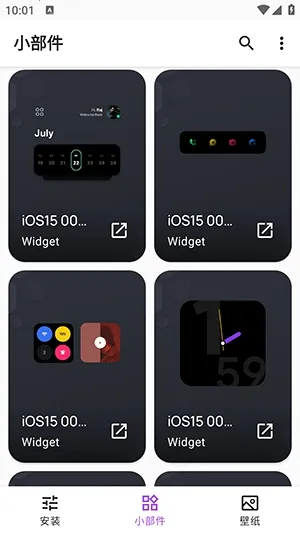 Apple for KWGT���(��׿��������)v10.0 �ٷ�����