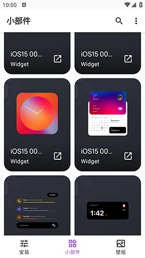 Apple for KWGT���(��׿��������)v10.0 �ٷ�����