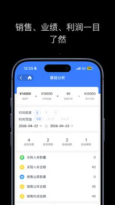 ���������(����������)v1.2.0 �ֻ���