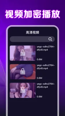 ȫ��ѿ�ӰƬ������(��˽��Ƶ������)v1.0.2.1001 ��Ѱ�