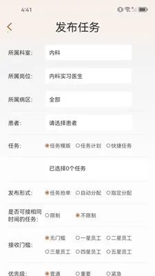 ֪����2026���°汾v1.2.7 ��Ѱ�