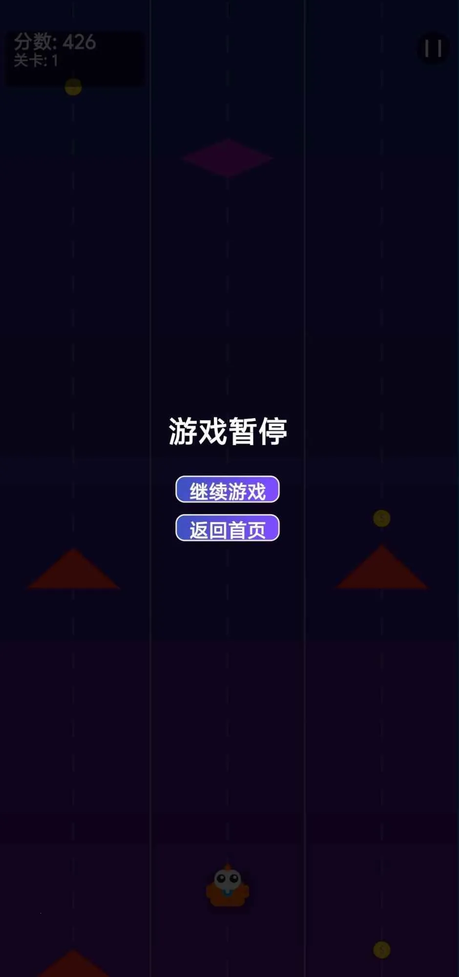 С������(Ȥζ�ܿ���Ϸ)v1.0 �ֻ���