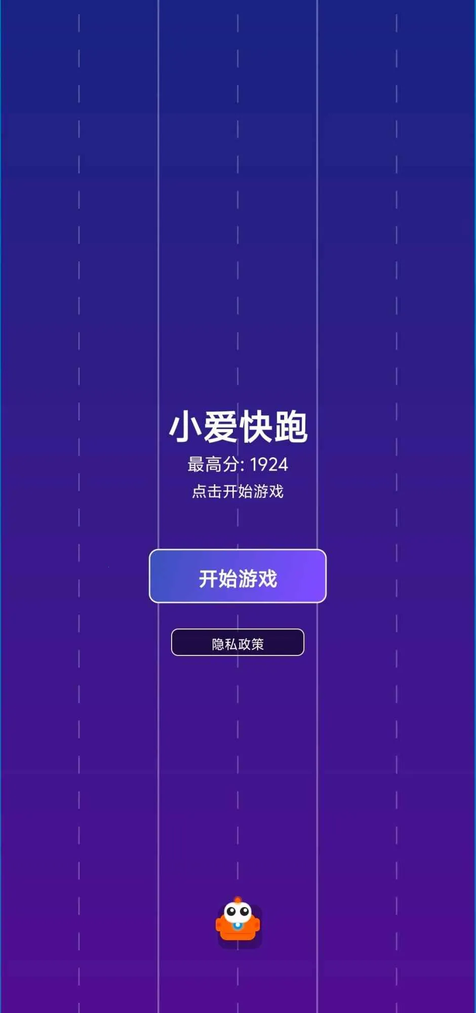 С������(Ȥζ�ܿ���Ϸ)v1.0 �ֻ���