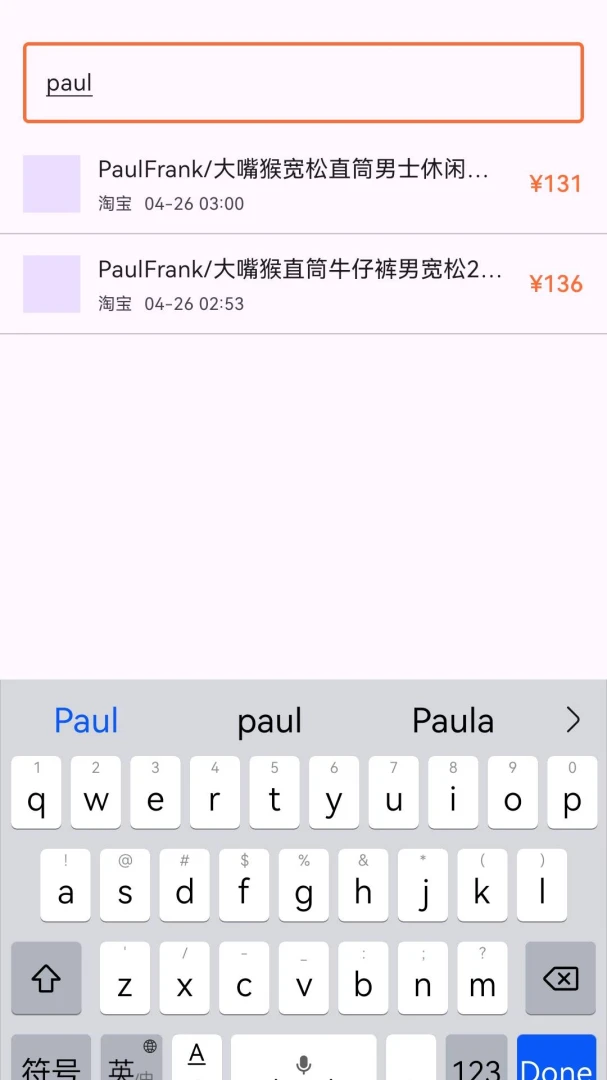 ɵ�ϱȼ�2026�ٷ����°汾v1.3.0 ��Ѱ�