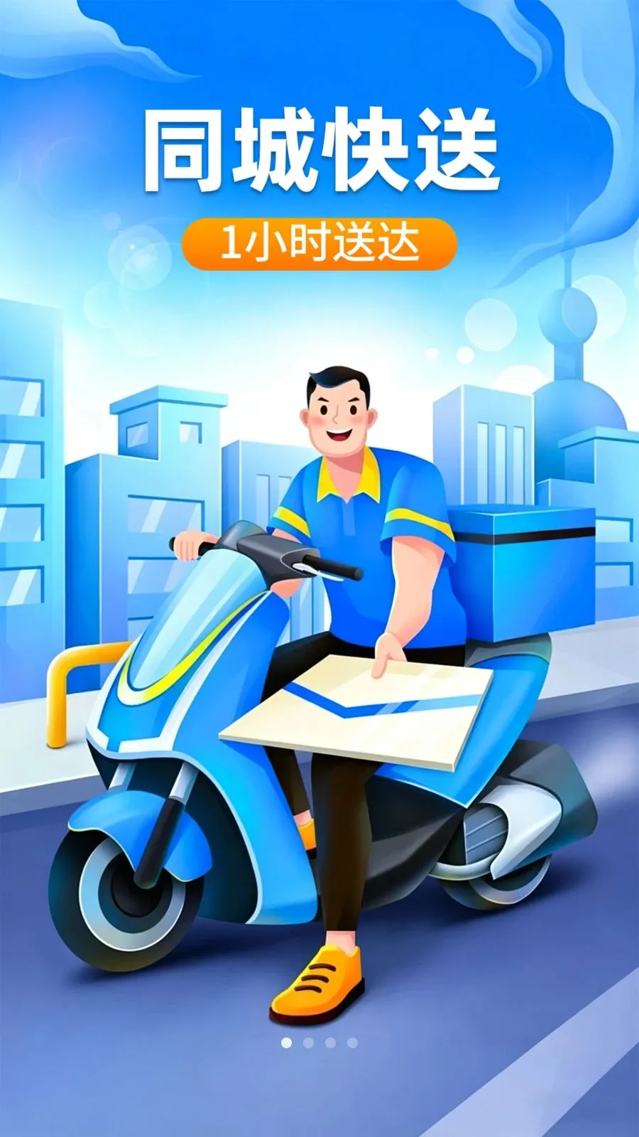 �ڰ�ͬ�����������ֻ���v1.0.2 ��׿��