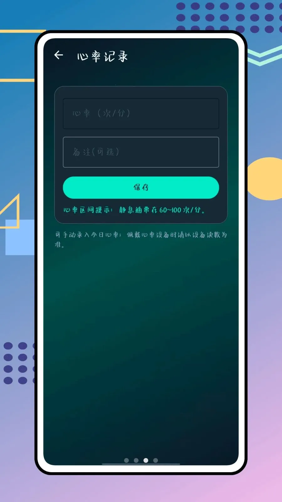 ��������(������������)v1.0.0 �ٷ�����