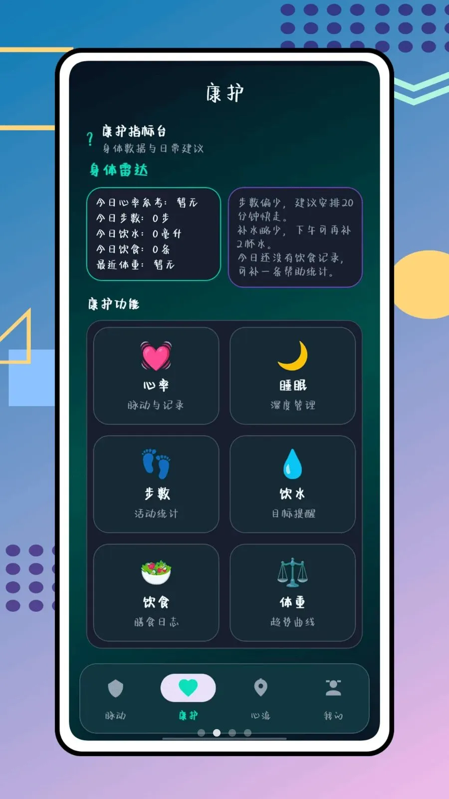 ��������(������������)v1.0.0 �ٷ�����