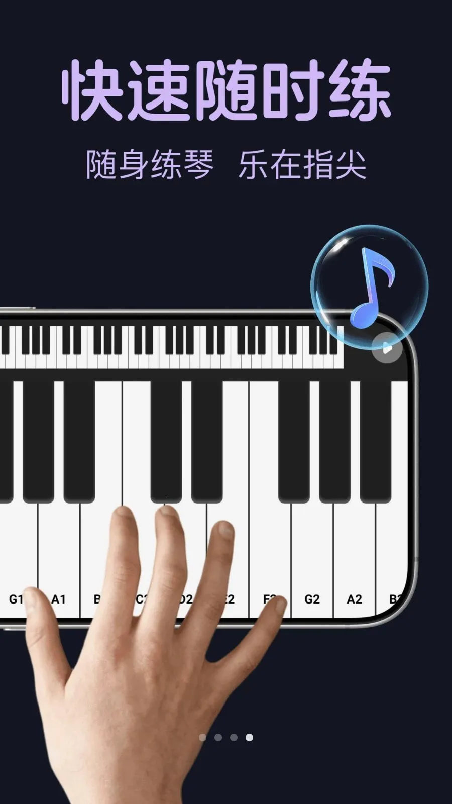 ����ģ����������ֻ���v1.0.0 �ٷ�����