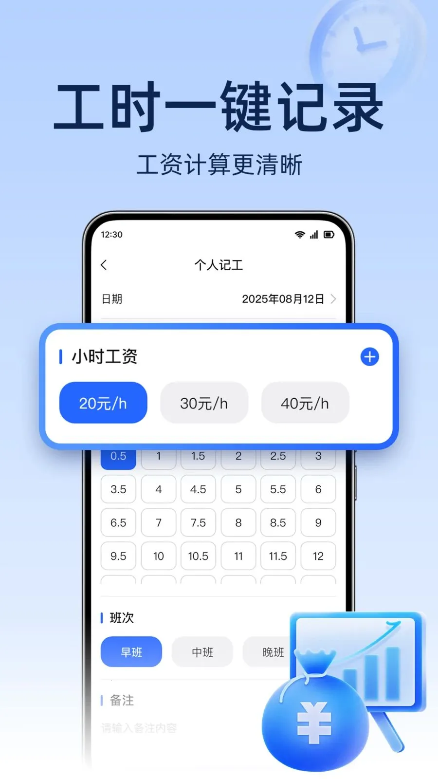 ���ؿ������(���ؼǹ���н����)v1.0.0 �ٷ�����