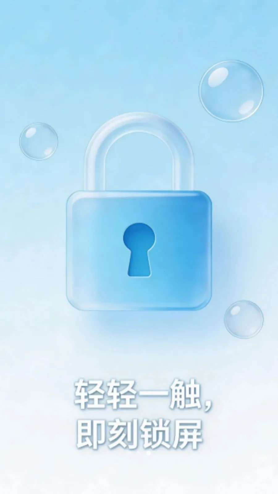 һ�������������2026�ٷ����°汾v1.0.0 ��׿��