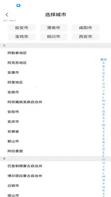 ������2026�ٷ����°汾v1.1.1 �ٷ�����