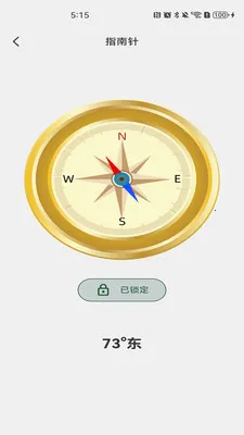 �����˻�����(�����˻�����)v1.0.5 �ٷ�����
