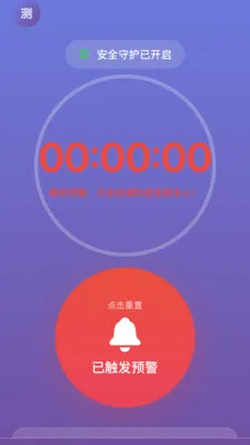 ��������2026�ٷ����°汾v2.1.1 ��Ѱ�
