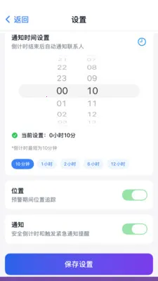 ��������2026�ٷ����°汾v2.1.1 ��Ѱ�