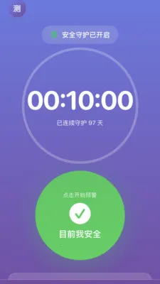 ��������2026�ٷ����°汾v2.1.1 ��Ѱ�
