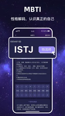 ������Ը(��������ƽ̨)v1.1.7 ��Ѱ�