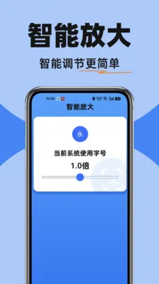 ������ѵ���2026���°汾v1.0.0 �ٷ�����