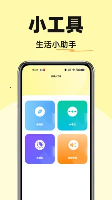 �����������(������������)v1.0.0 �ٷ�����