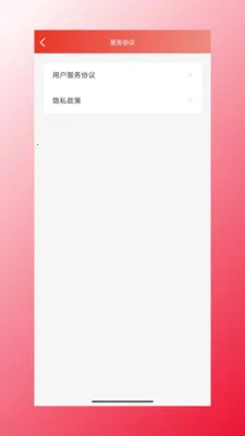 �ĺ���Դ(������Ʒ����)v1.1.47 ��׿��