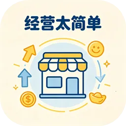 ��Ӫ̫��2026���°汾v1.0 �ֻ���