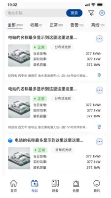 С�عⴢ�ư�׿���ֻ���v1.6.0 �ٷ�����