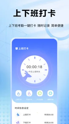 Ȥ�ǻ�(��ʱ����������)v1.0.11 ��Ѱ�