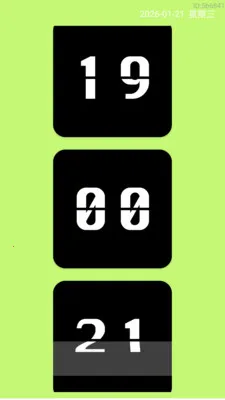 �Ŵ����ϸ�ڱ�(LED���ֹ���)v2.0.2 ��Ѱ�