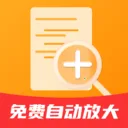 ����Զ��Ŵ������ֻ���v2.0.2 �ֻ���
