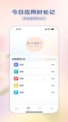 �������ħ����׿���ֻ���v3.5.0 ��׿��