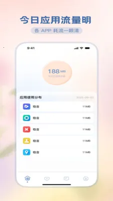 �������ħ����׿���ֻ���v3.5.0 ��׿��