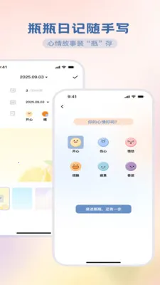 �������ħ����׿���ֻ���v3.5.0 ��׿��