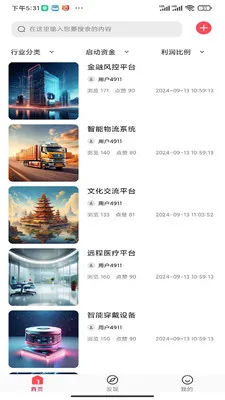 Ծ���ռ�2026�ٷ����°汾v1.0.0 �ٷ�����