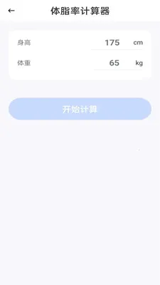 �����ֻ�������(�๦�ܼ���Ӧ��)v1.0.1 ��Ѱ�