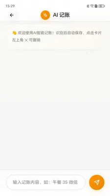���״����(���ܼ�������)v1.0.0 ��Ѱ�