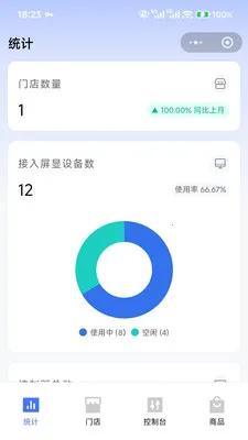 �����ƽ���(���ܸ�������)v1.0.3 �ֻ���