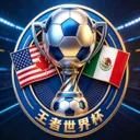 �������籭(��������Ӧ��)v1.0 �ٷ�����