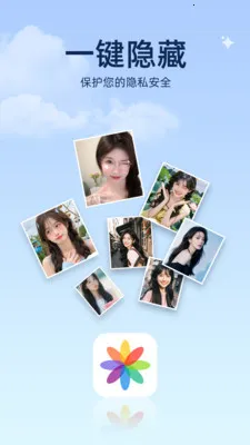 ���ͼ����(������Ӧ��)v1.0.2 �ֻ���