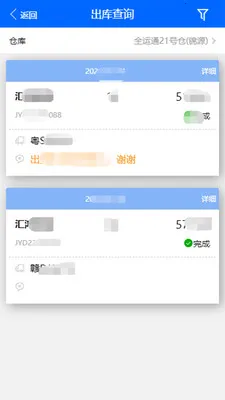 �ִ��ܼ�2026���°汾v1.8.386 �ٷ�����