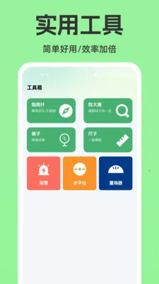 ���ϵ����������ְ�׿���ֻ���v1.0.0 ��Ѱ�
