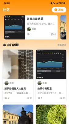 ��������������ֻ���v1.1.0 �ֻ���