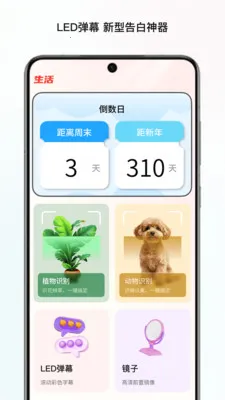 ̼���ļ�վ(ʵ�ø�������)v1.0 �ٷ�����