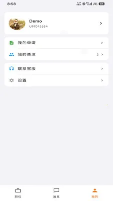 UpUp��Ƹ��׿���ֻ���v1.0.0 ��Ѱ�