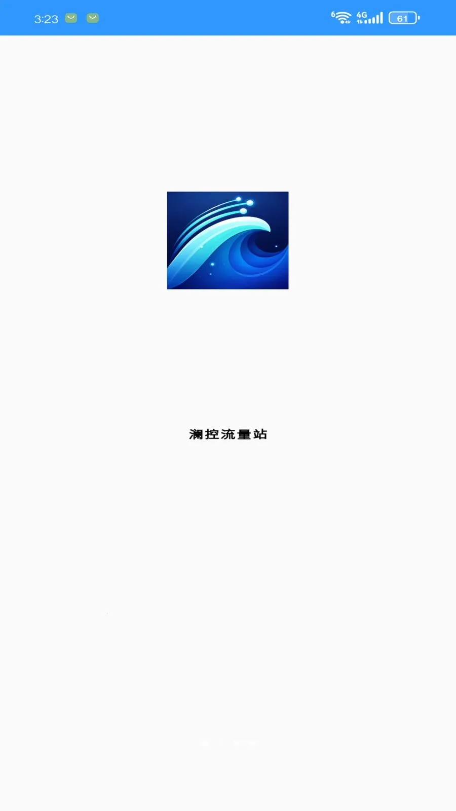 ��������վ�����ֻ���v1.3.0 ��Ѱ�