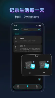 keep��ᰲ׿���ֻ���v25.1.6 �ٷ�����