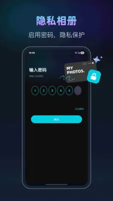 keep��ᰲ׿���ֻ���v25.1.6 �ٷ�����