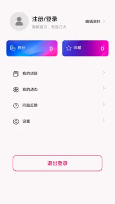 ��������2026���°汾v1.0.0 �ٷ�����