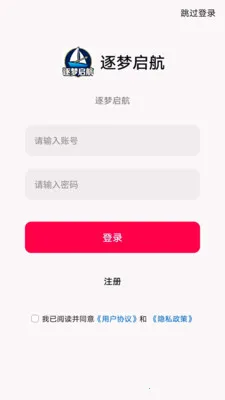 ��������2026���°汾v1.0.0 �ٷ�����