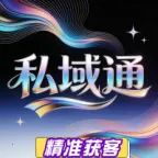 ˽��ͨ2026�ٷ����°汾v1.0.5 �ٷ����� 