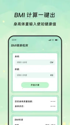 �����Ŵ�(�๦���ֻ�Ӧ��)v3.5.0 ��Ѱ�